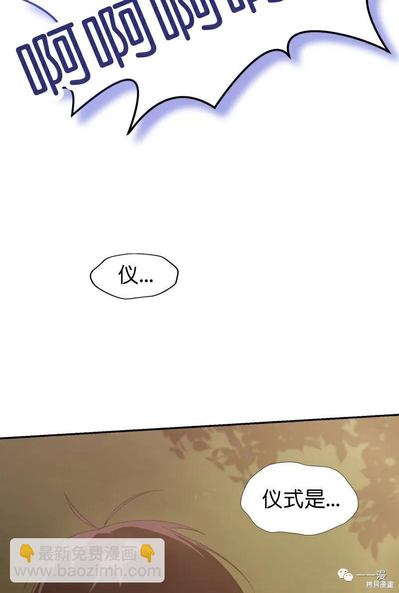 第19话39