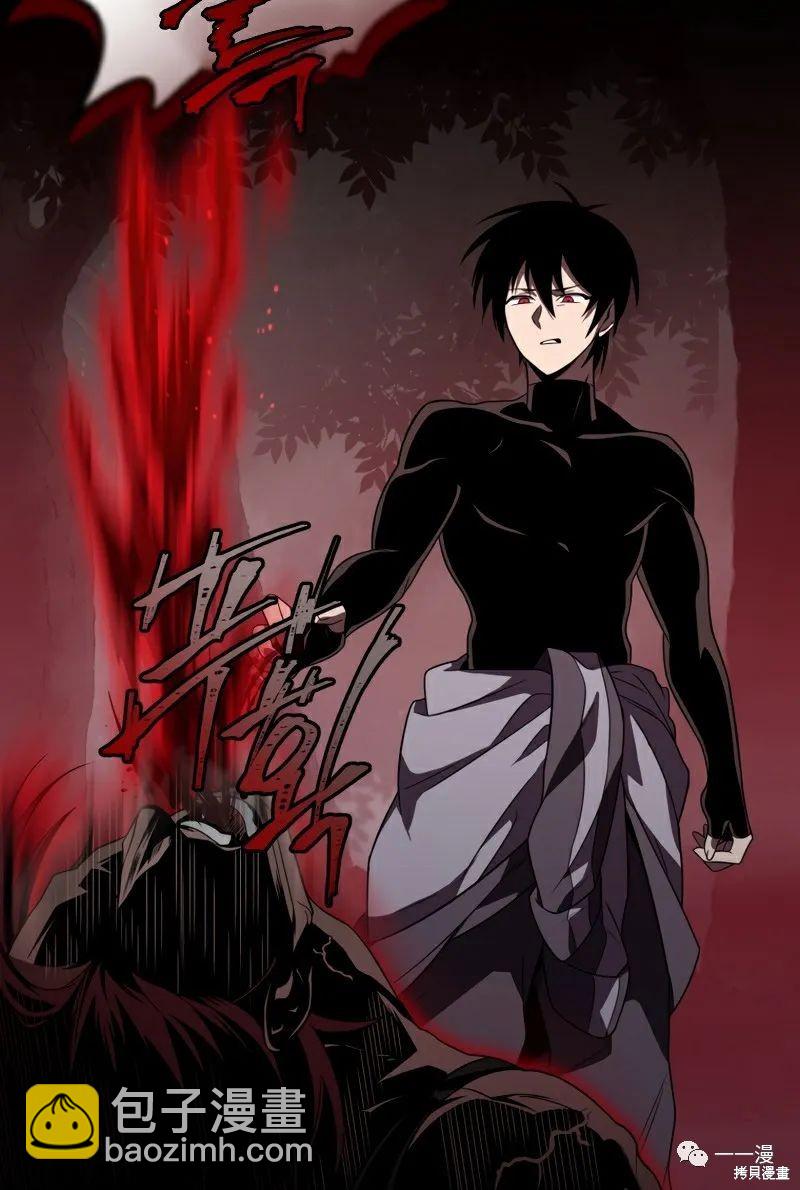 第19话43