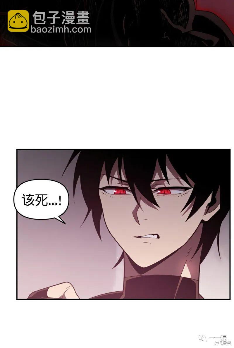 第19话44