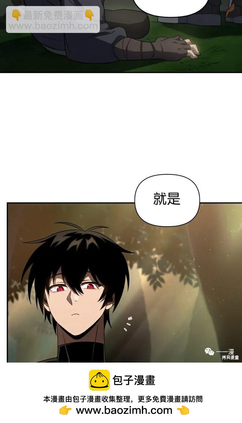 第19话49
