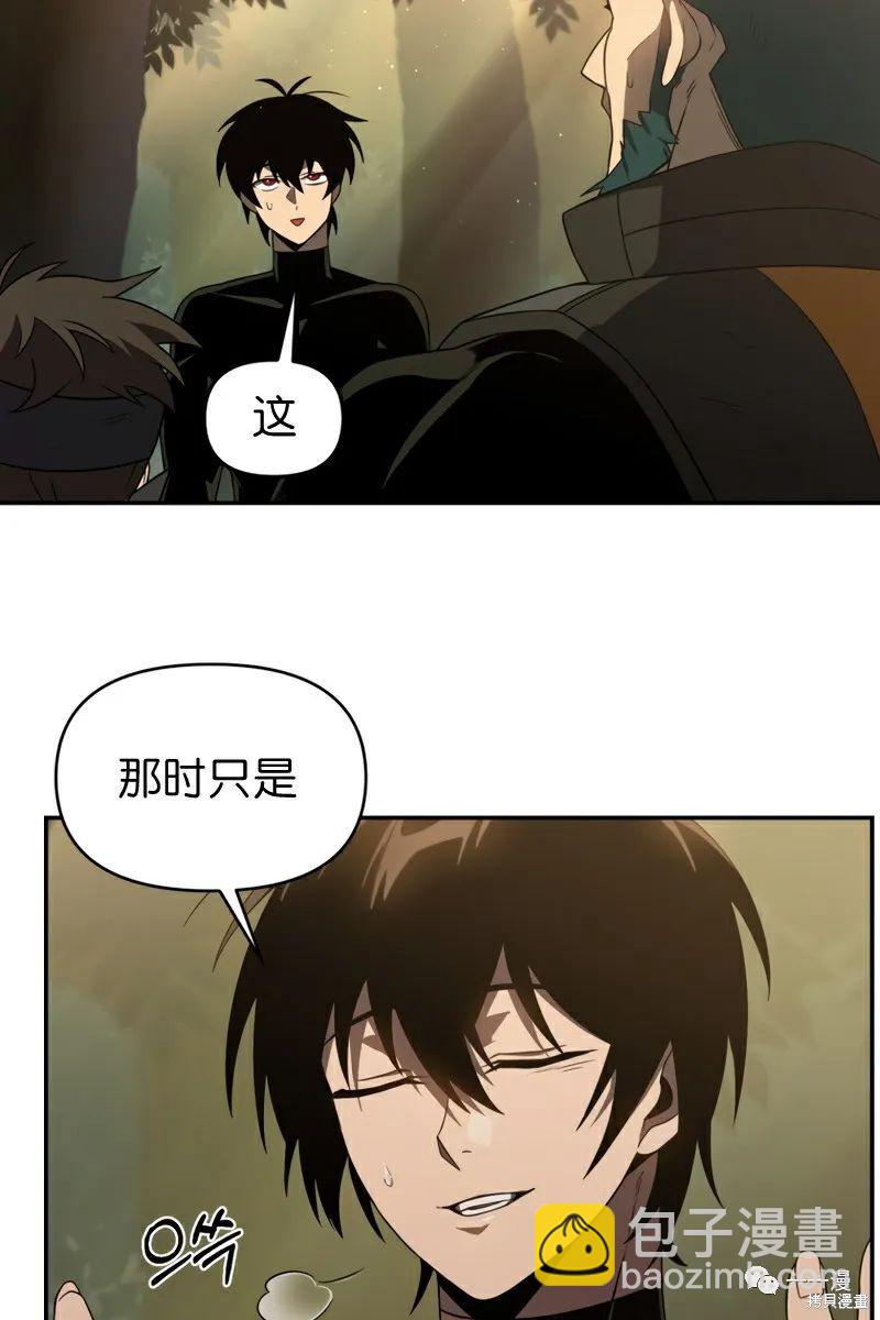 第19话55