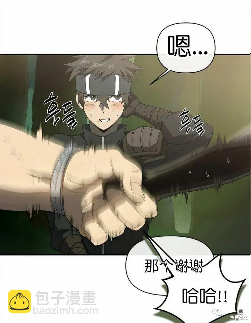 第19话59