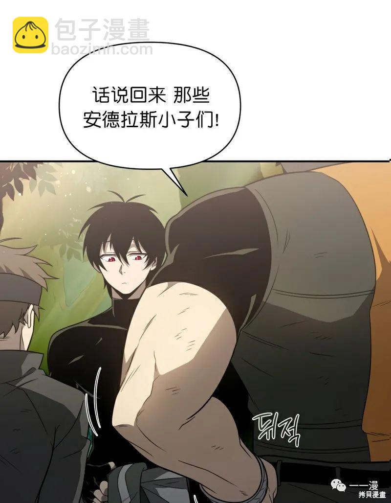 第19话62