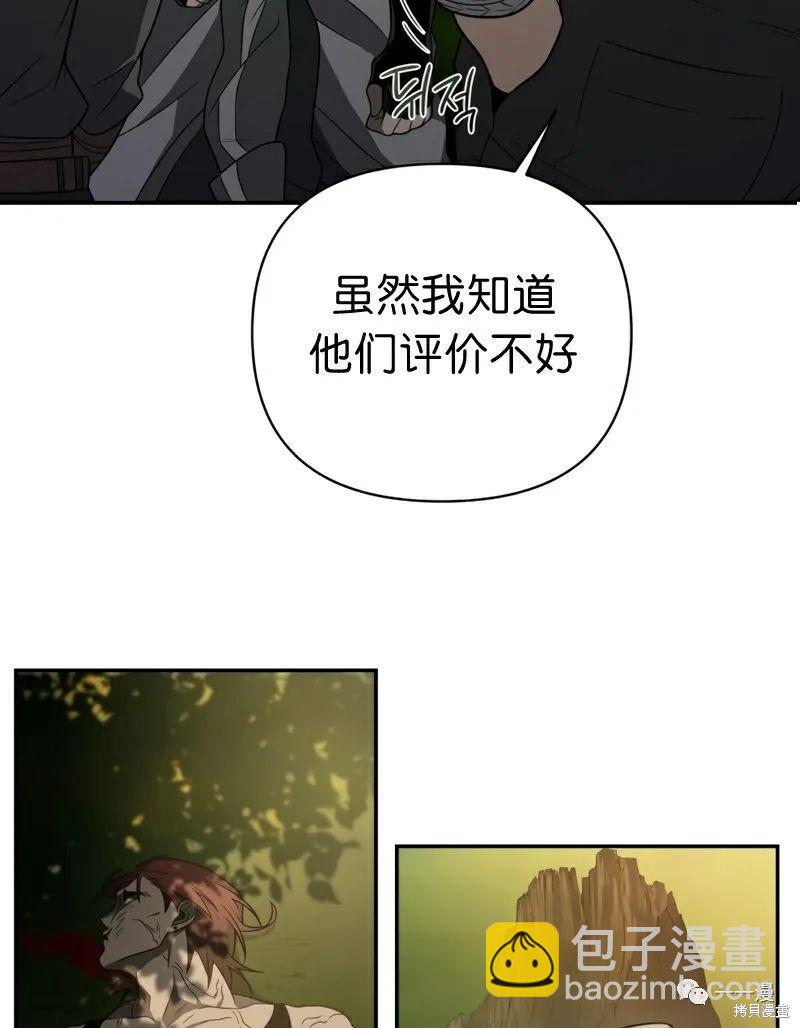 第19话63