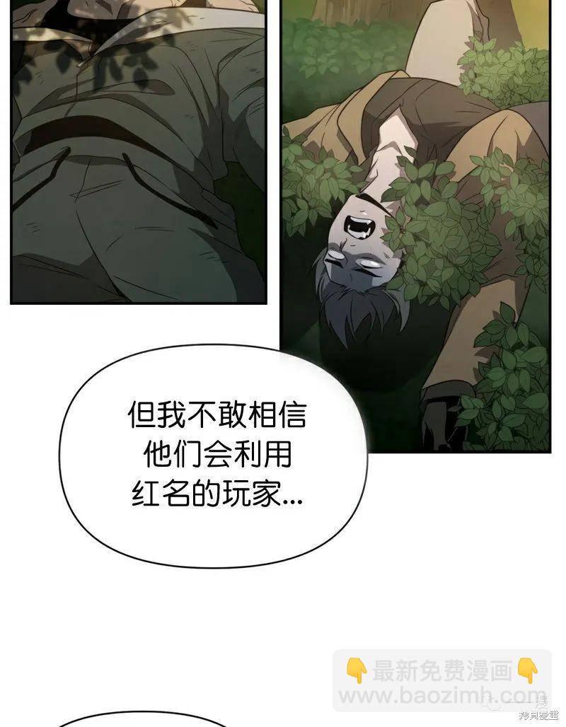 第19话64