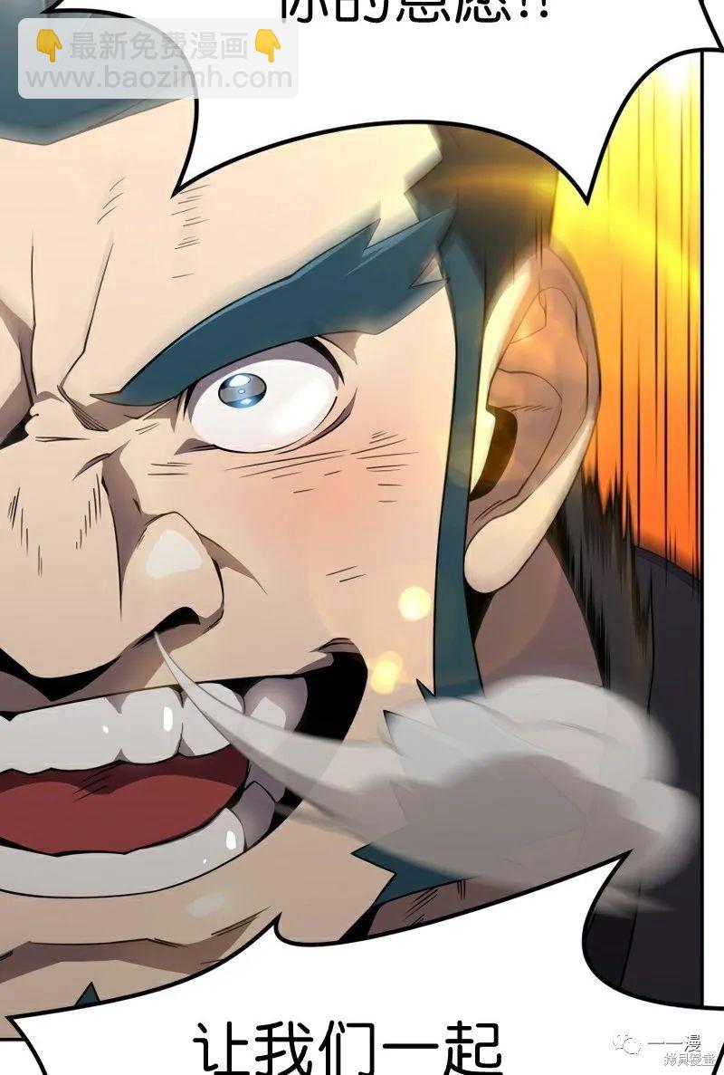第19话76