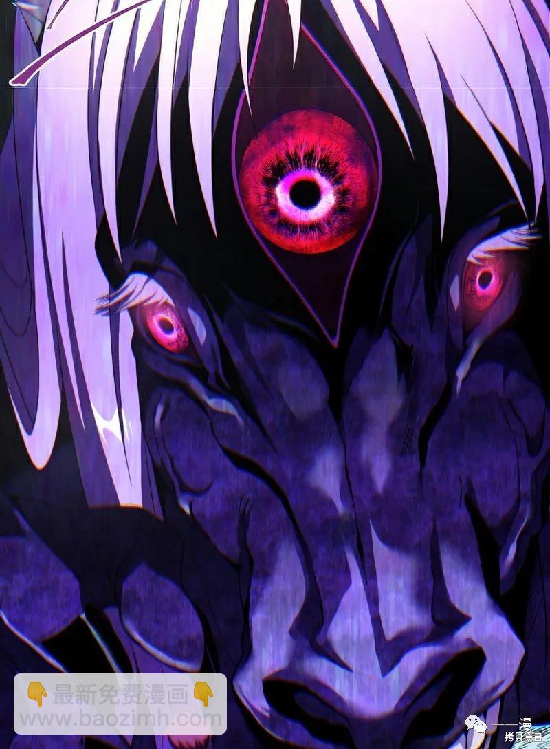 第19话8