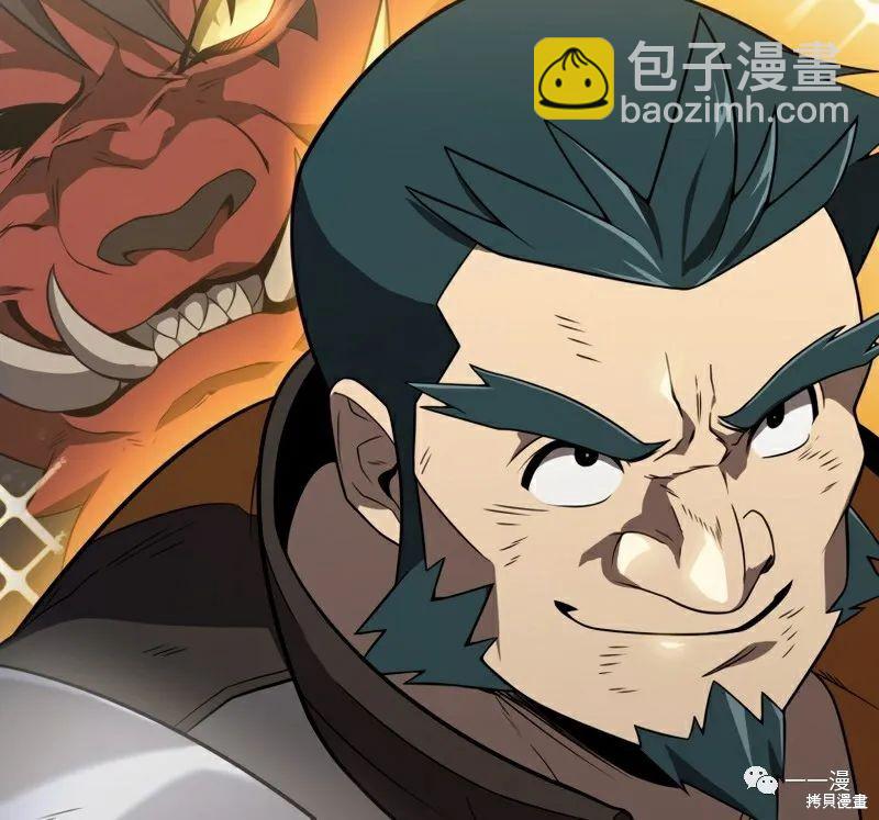 第19话87