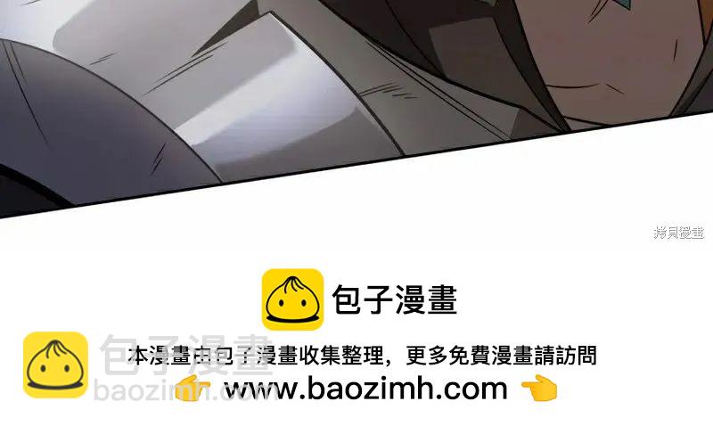 第19话88