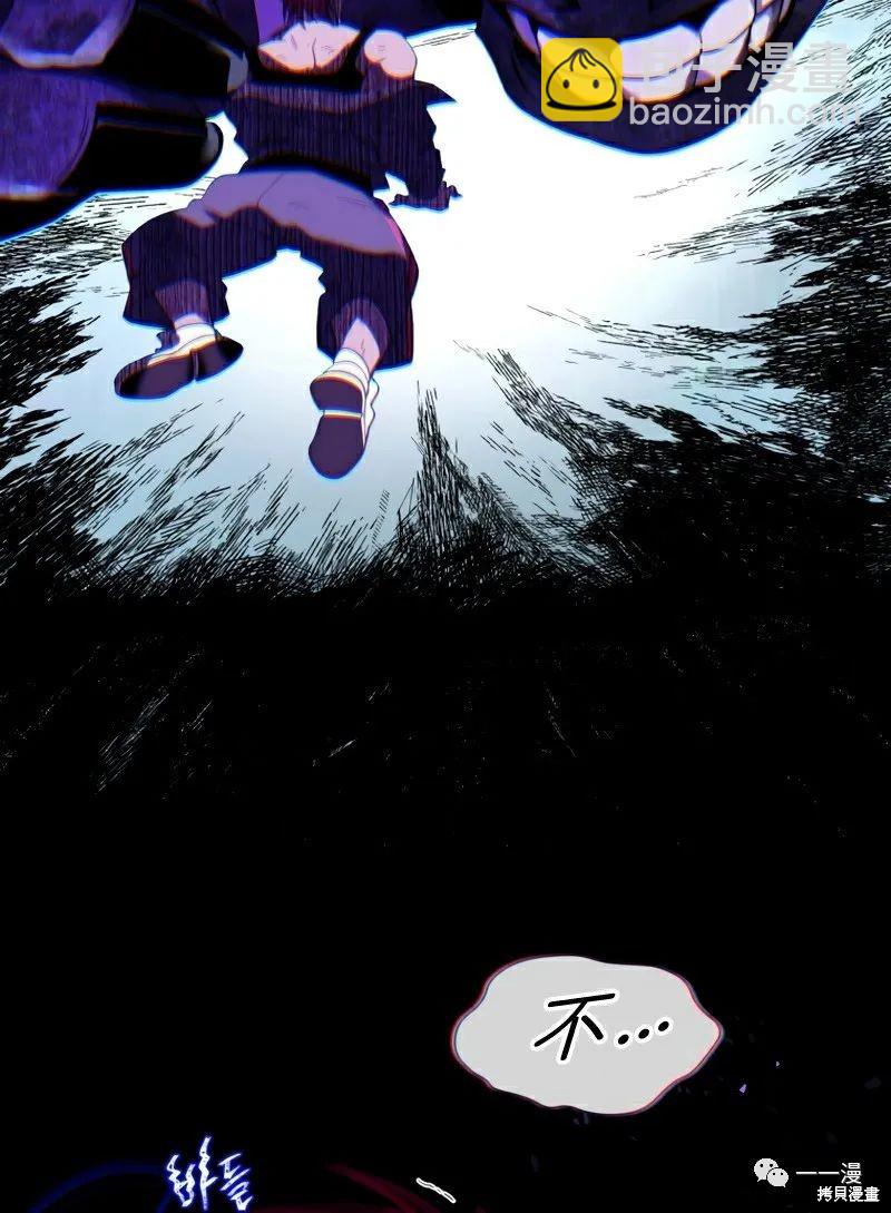 第19话9