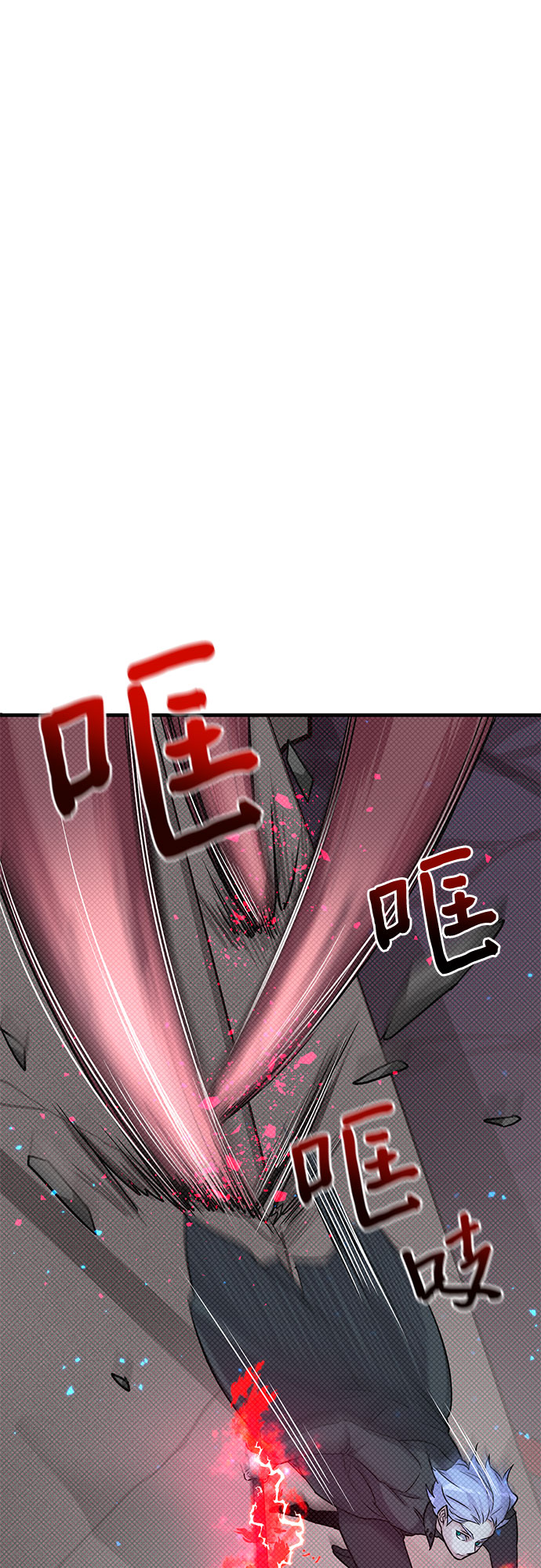 第7话14