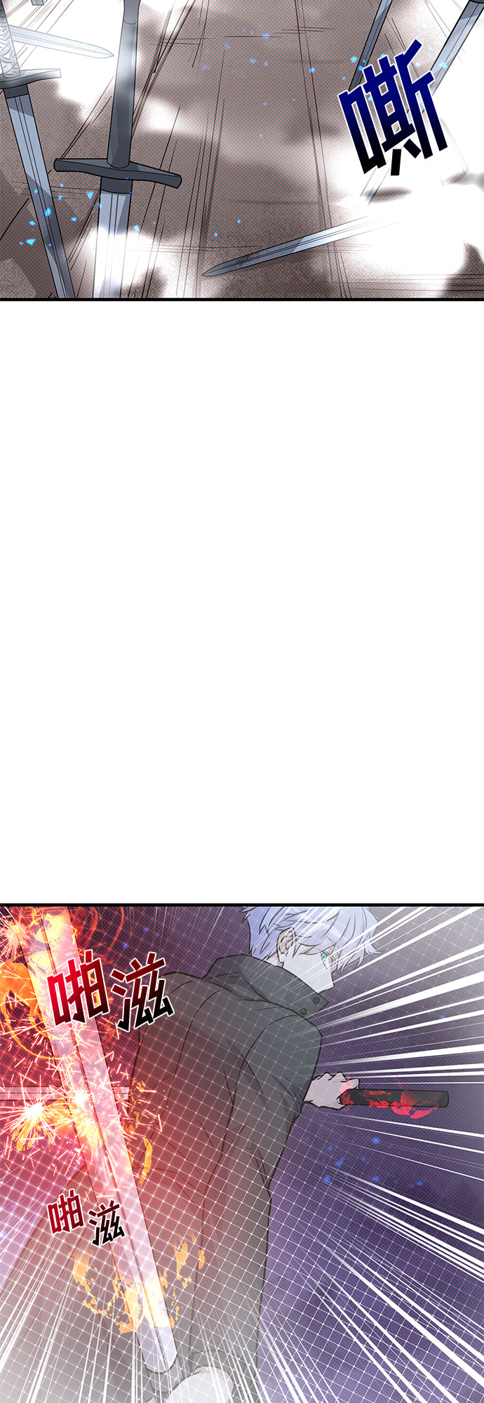 第7话20