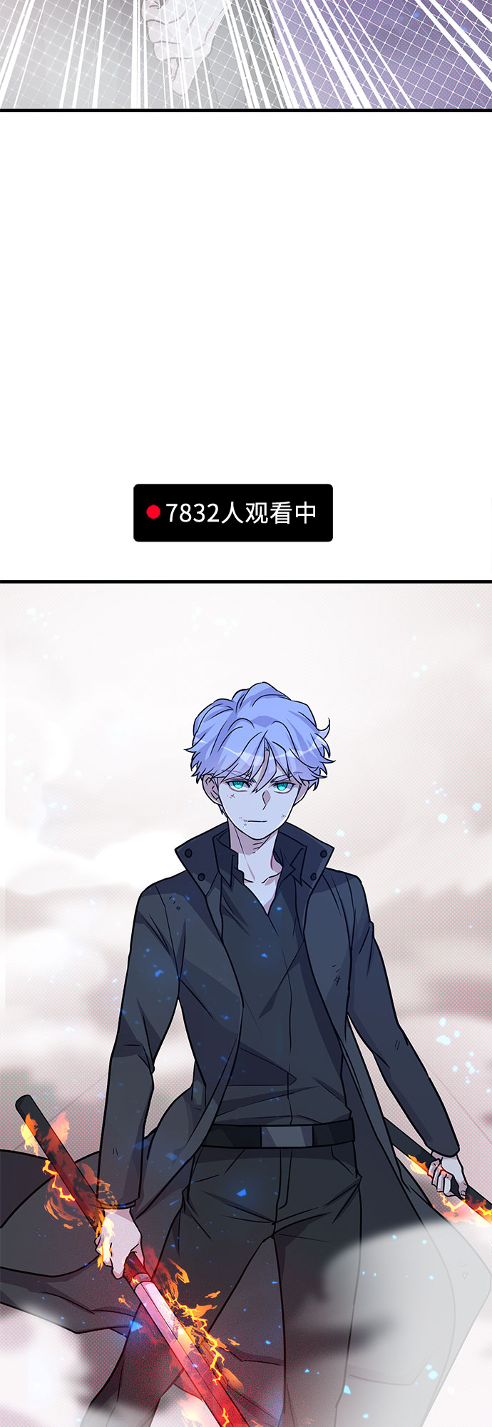 第7话21