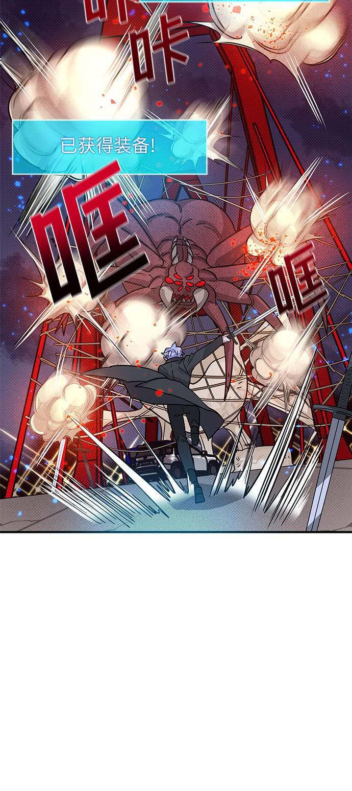 第7话39