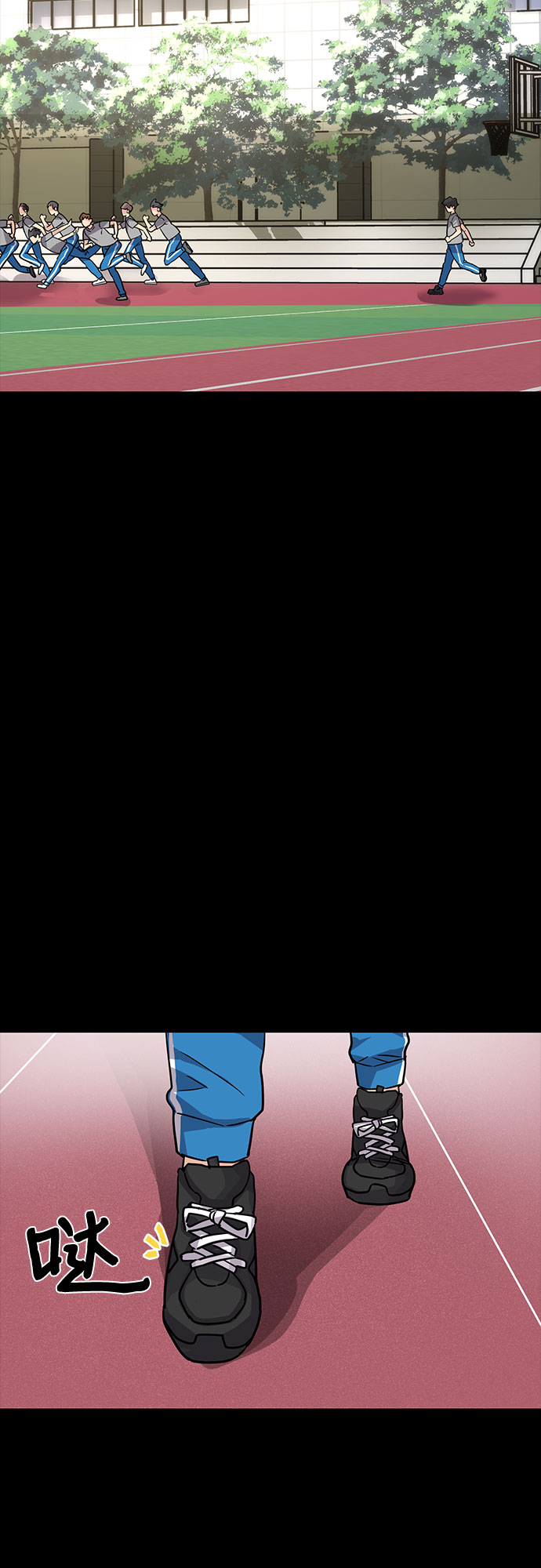第7话4
