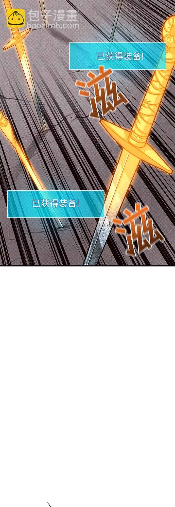第7话41