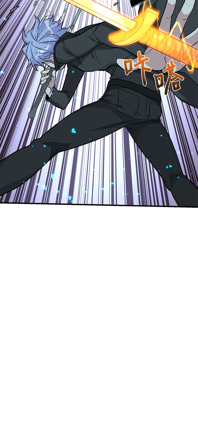 第7话48