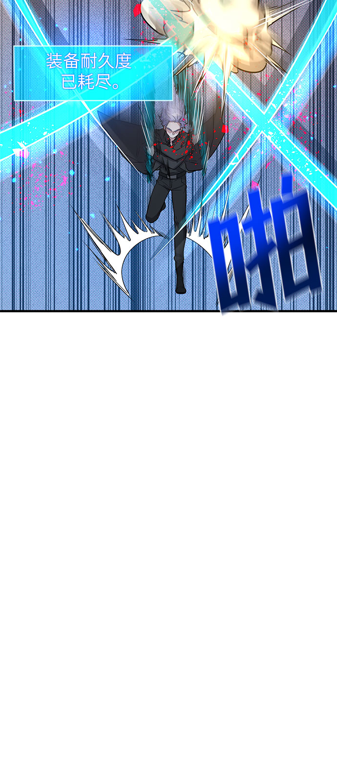 第7话55
