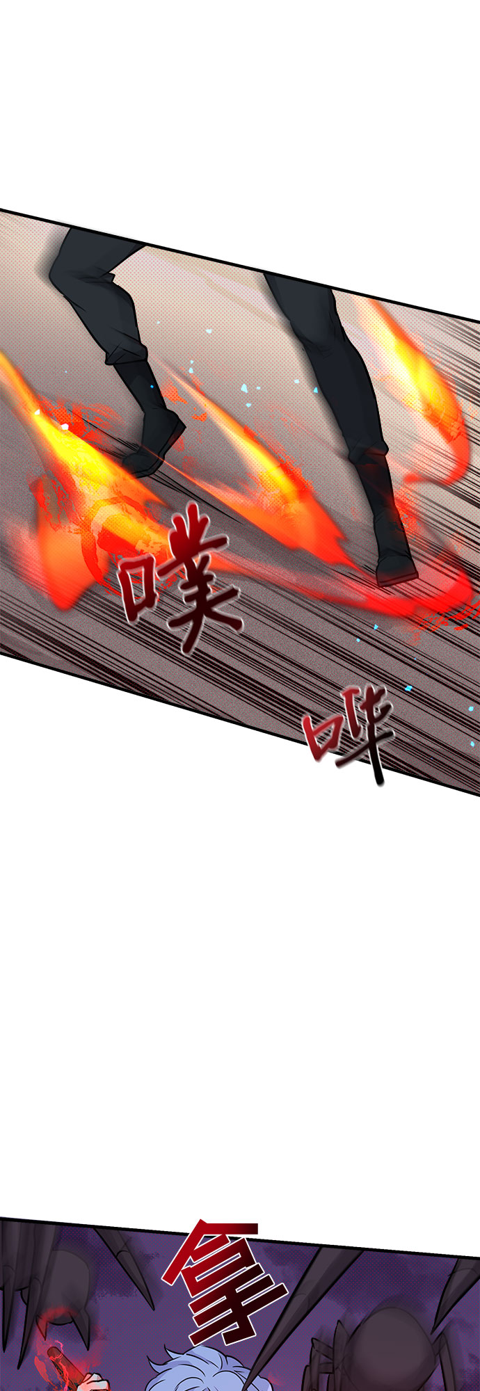 第7话60