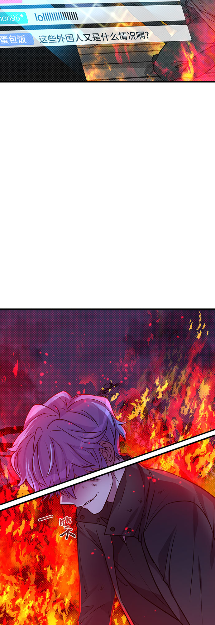 第7话72