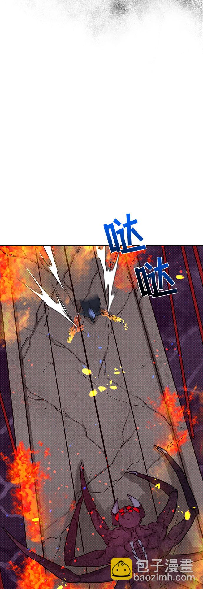 第7话77