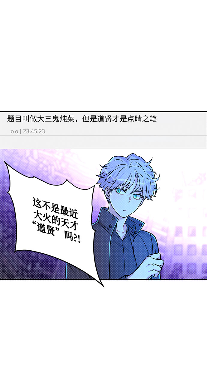 第15话10