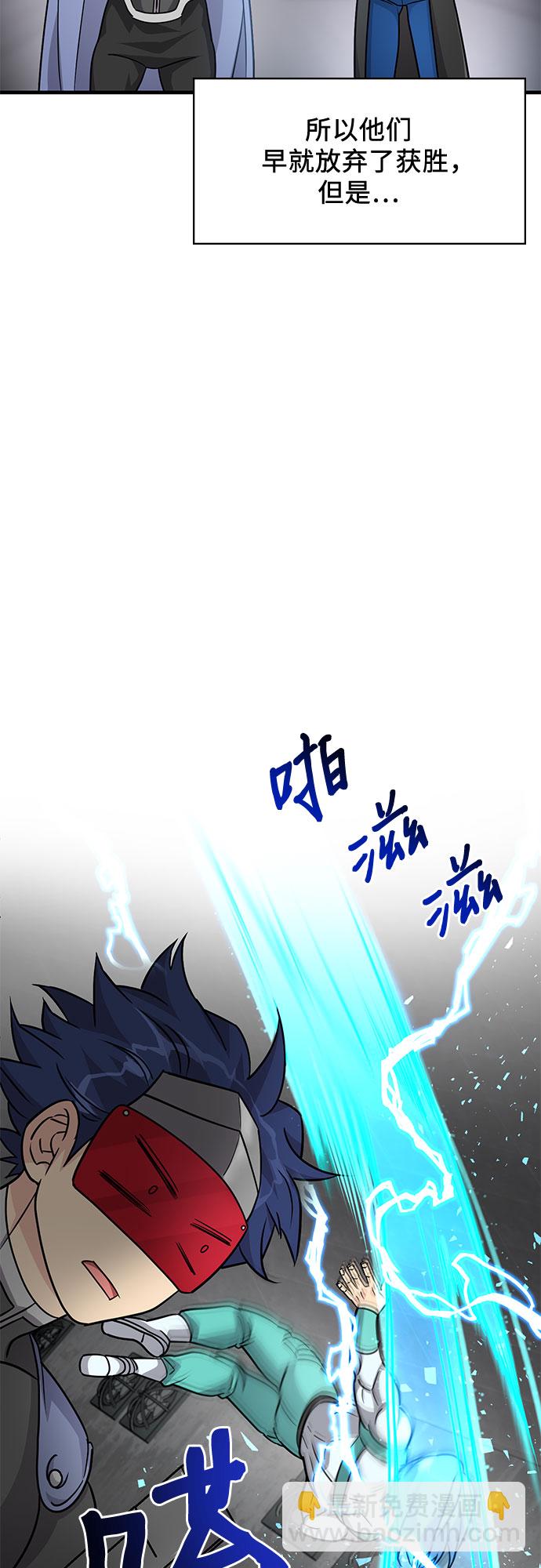 第15话15