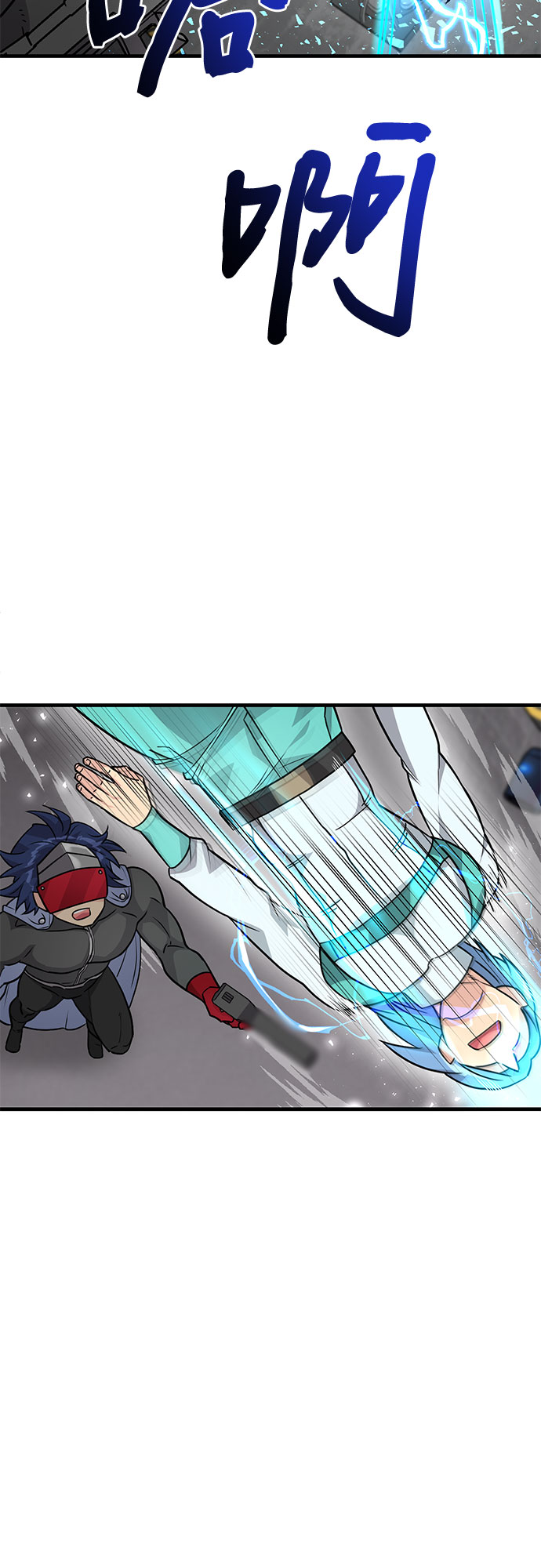 第15话16