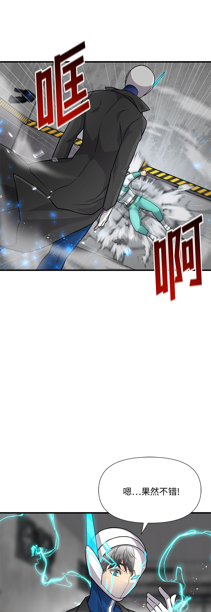 第15话17