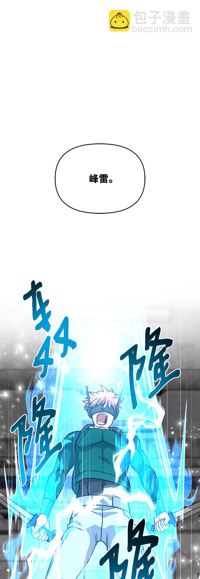第15话25