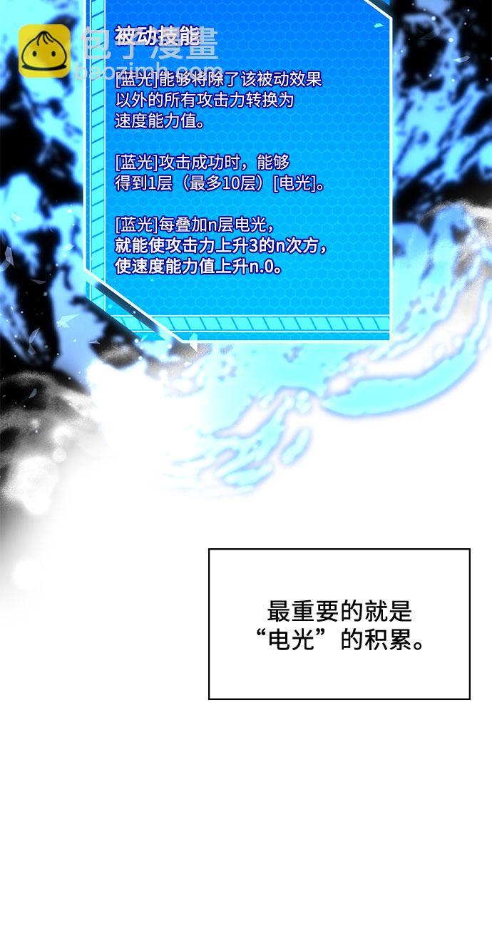 第15话31