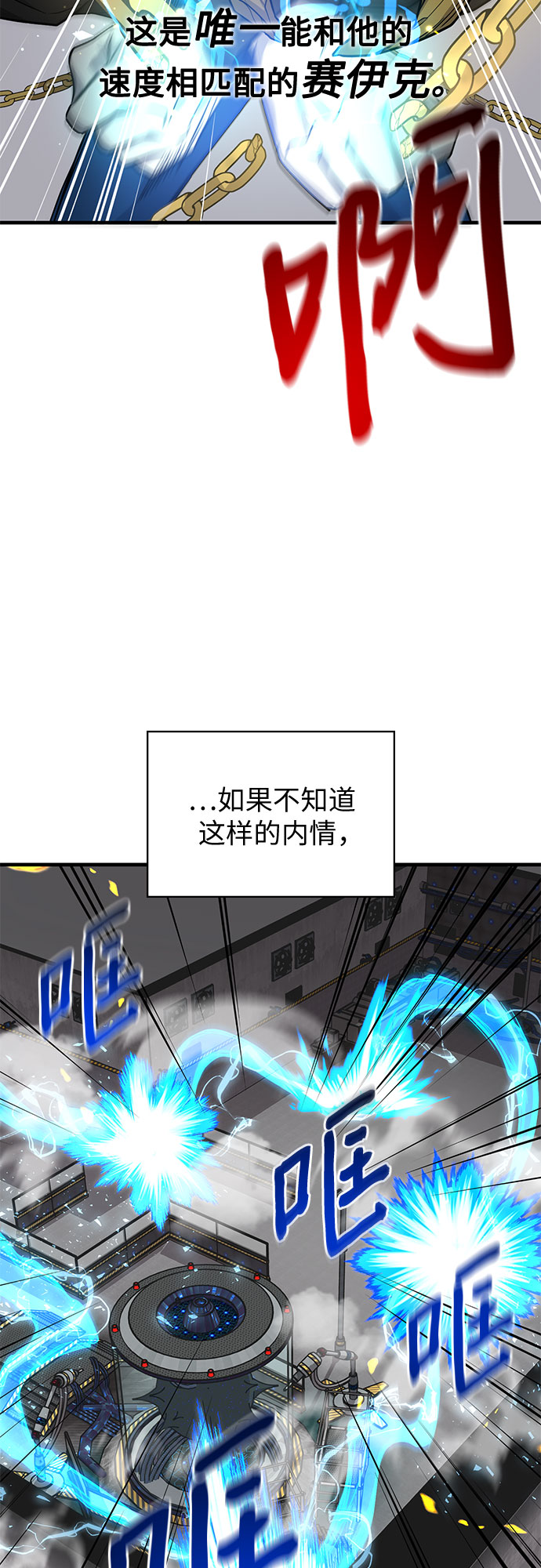 第15话36