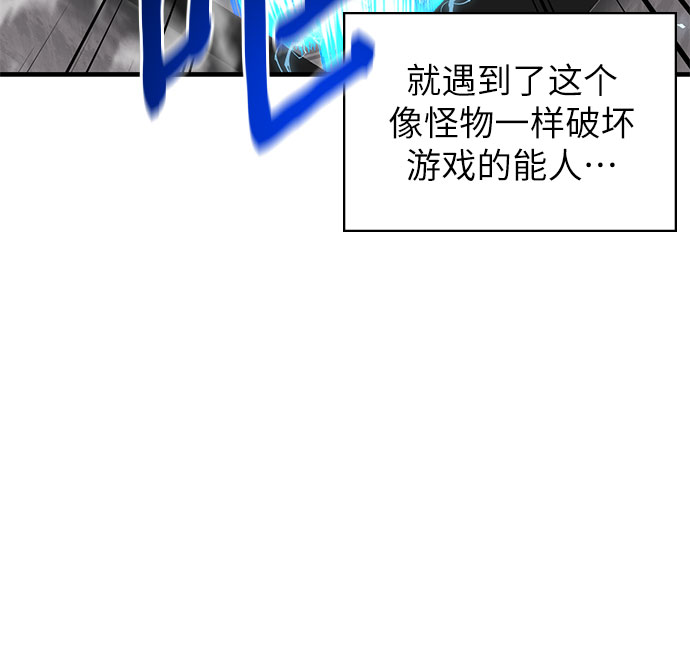 第15话37