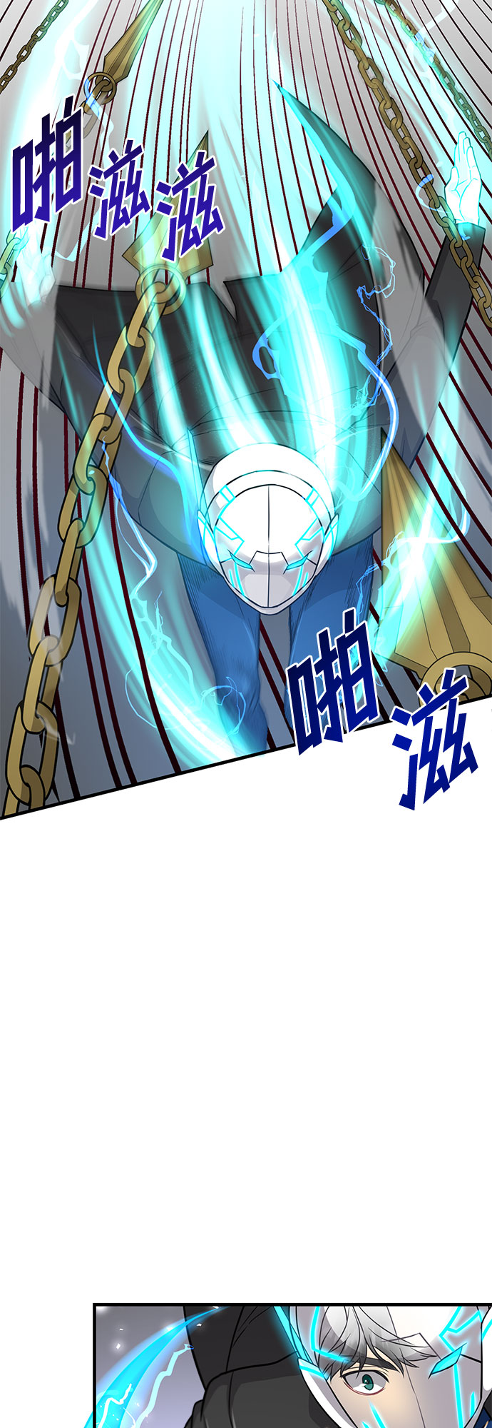 第15话45