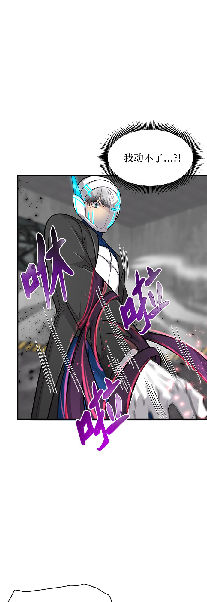第15话47