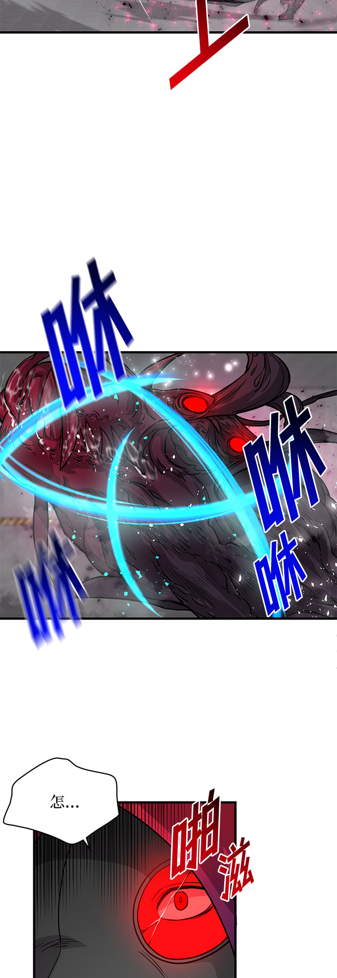 第15话55