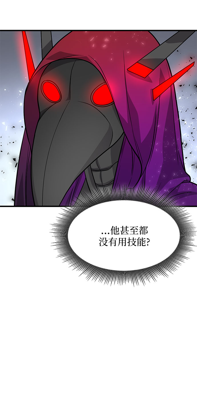 第15话59