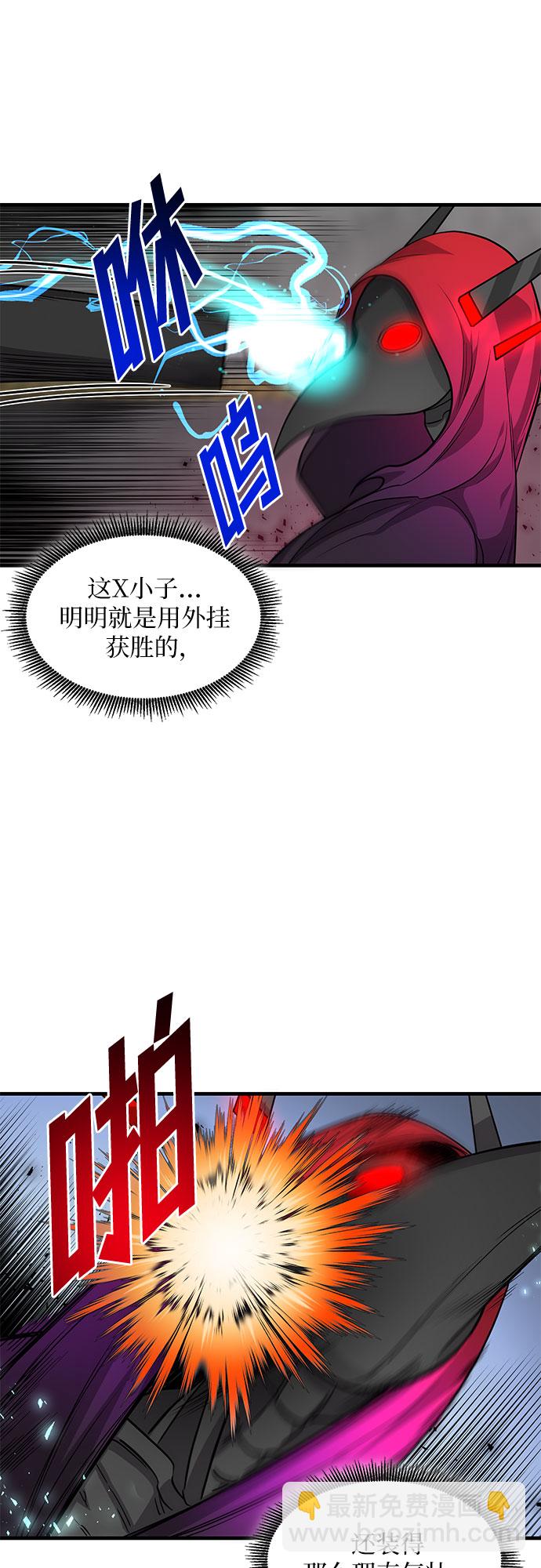 第15话60