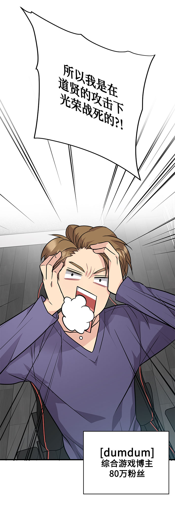 第15话64