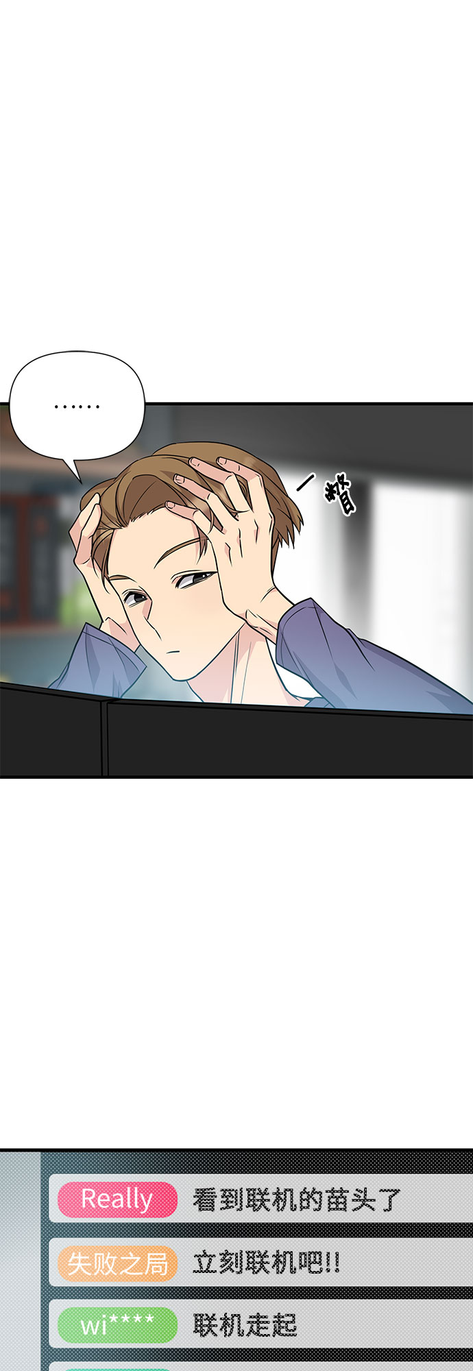第15话65