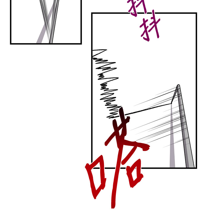 第28话25