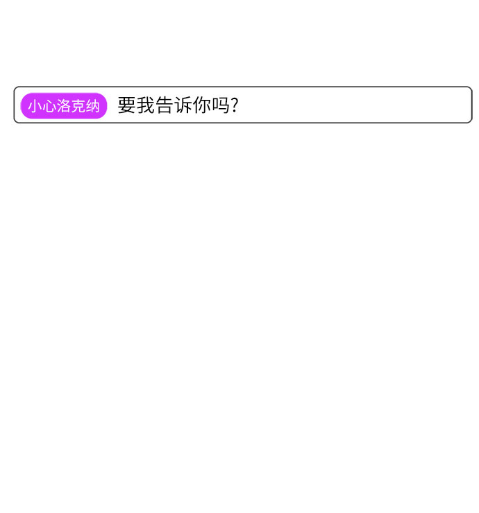 第28话35