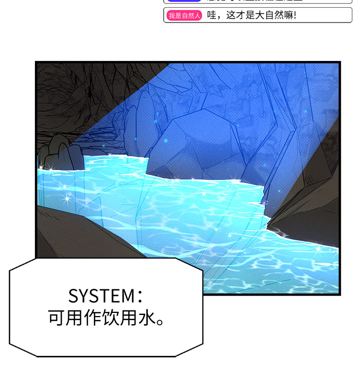 第28话45