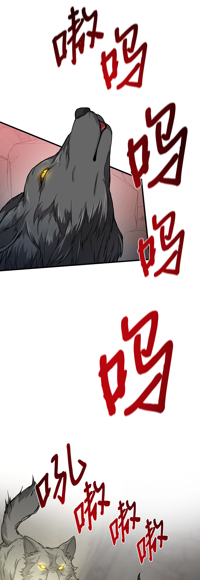 第28话52