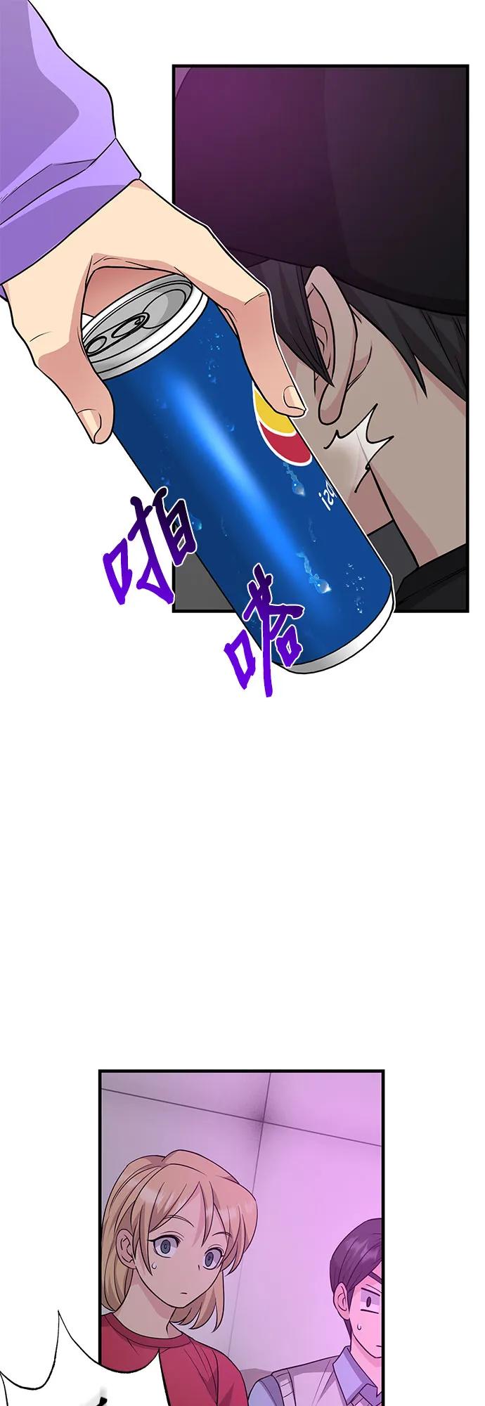 第38话30