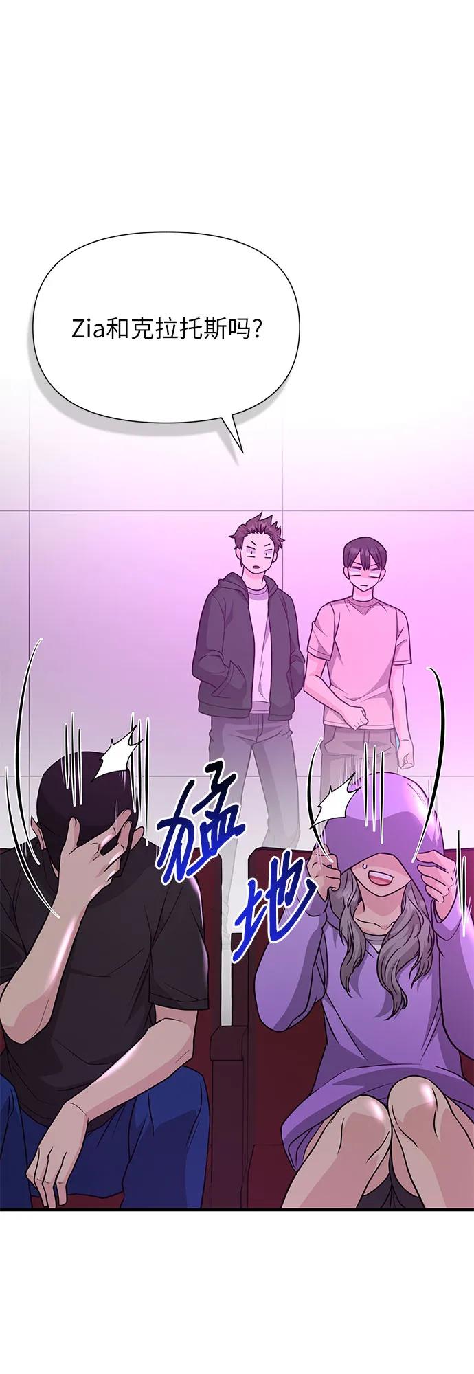 第38话35