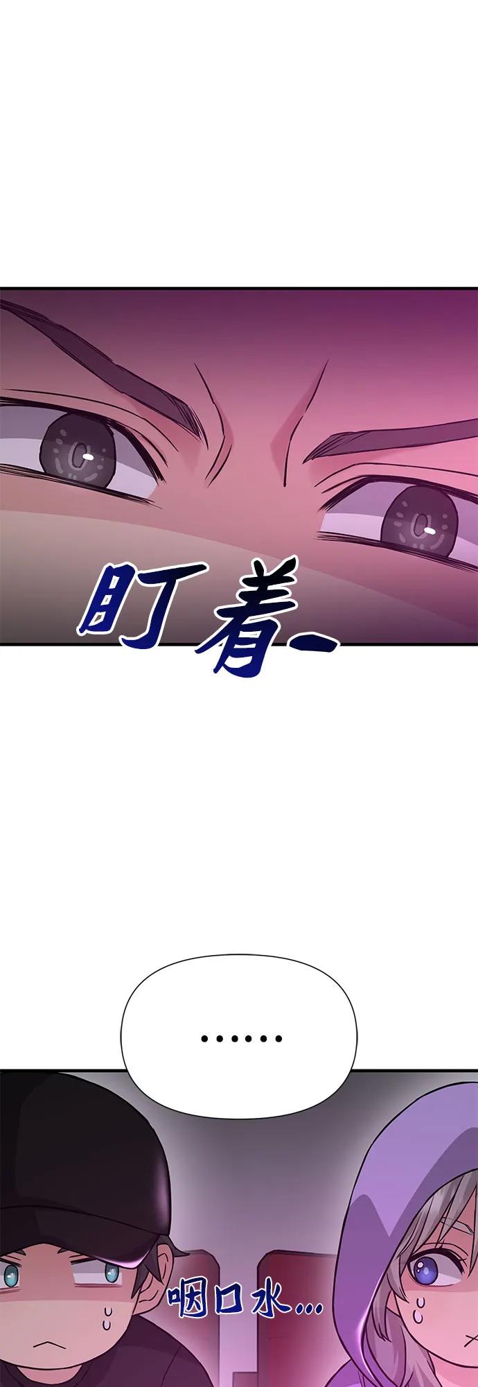 第38话36