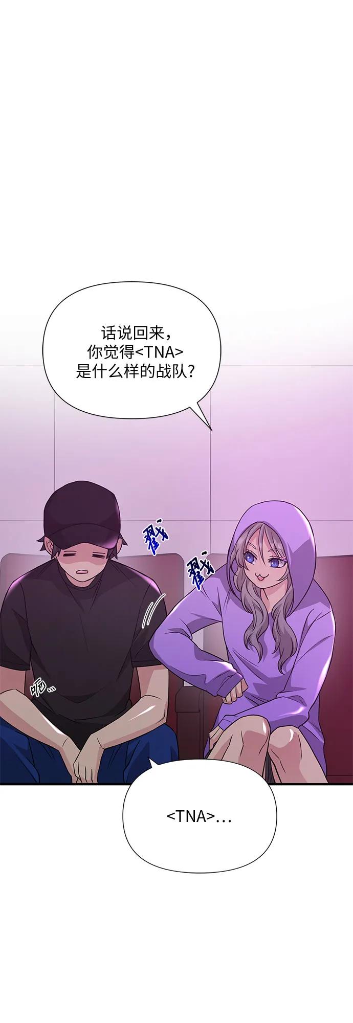 第38话40
