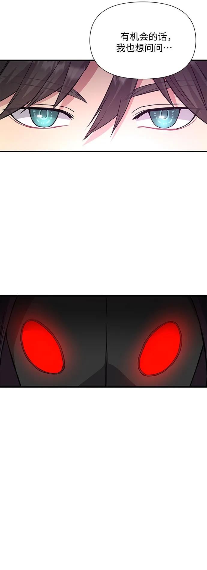 第38话41