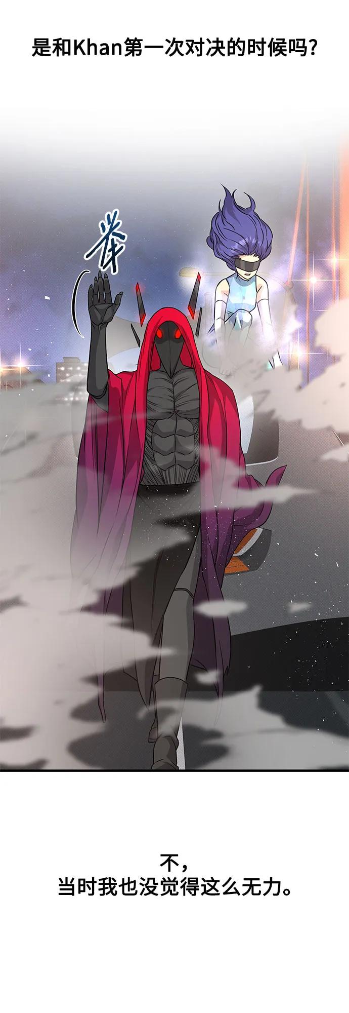 第38话45